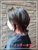 アッシュ 大泉学園店(Ash)&nbsp;【インナーカラー】鮮やかなピンクカラー　Ash大泉学園