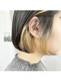 抜きっぱなしインナーカラー☆ミニボブインナーブリーチ