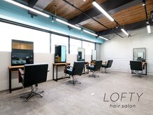 ロフティー 清澄白河(LOFTY)の雰囲気（髪質改善 特化店OPEN　お客様の10年後を見据えた髪質改善を提供）