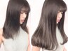 上質エクステ８０本＋Cut＋頭皮洗浄オゾンスパ60分　/￥50,000