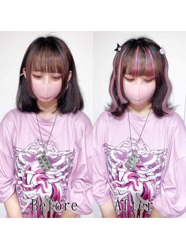 あるじゃんすー 岡山店 地雷系ピーチピンク#シールエクステ#ナチュラルピンク#岡山