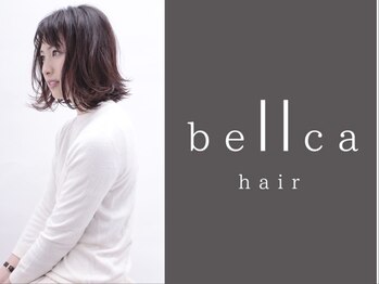 bellca hair 【ベルカヘアー】