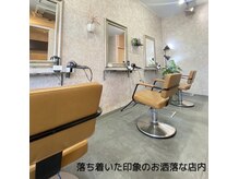 ベースヘアーデザイン(BASE HAIR DESIGN)