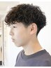 《矢野限定》メンズカット＋スパイラルorツイストor波巻きパーマ　￥14000