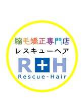 縮毛矯正専門店　レスキューヘア　北千住店