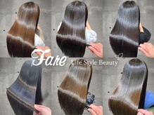 ファーレ(Fare)