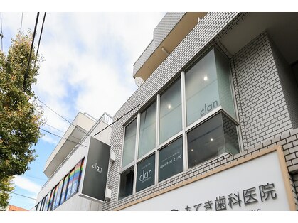 クラン バイ ヘッドライト 青葉台店(clan by HEADLIGHT)の写真