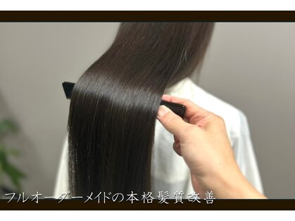 クロニクル(chronicle)の写真