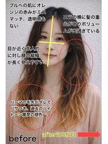 サンク(thank)&nbsp;柔らかアッシュベージュ×ミディアムレイヤー