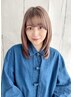 【ケア縮毛矯正】カット+高級縮毛矯正+カラー￥22000 男性もO K 【横浜横浜駅