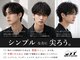 シーフ 千葉(Cyf)の写真