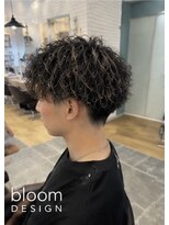 ブルーム 千葉ニュータウン(bloom) ツイストスパイラル