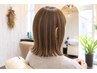【2回目以降】白髪ぼかしハイライト+全体カラー+髪質改善トリートメント◎