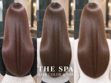 美々百花 ザ スパ 中津ノ舎(美々百花 the SPA)