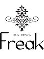 フリーク ヘアデザイン(FREAK hair design)/ FREAK hair design　佐藤