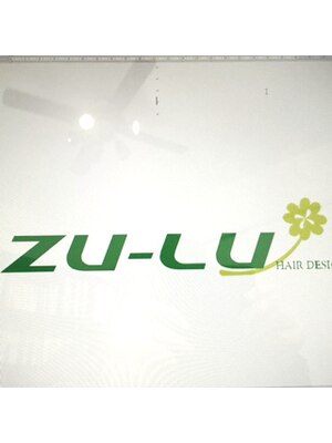 ズール 生田店(ZU LU)