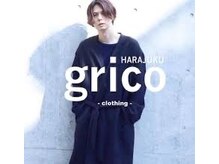 【grico clothing】美容室でヘアからファッションまでトータルコーディネートをしています！