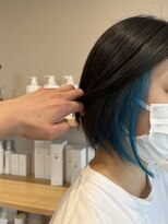 ルミエール(lumiere) おしゃれインナーカラー スカイブルーver