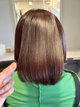 ニュー(new.) 艶さらウルトワトリートメント