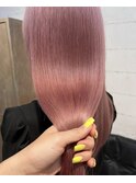 pail  pink