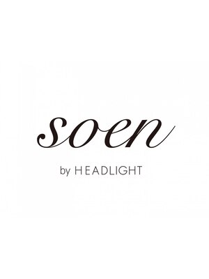 ソーエンバイヘッドライト 二日市店(soen by HEADLIGHT)