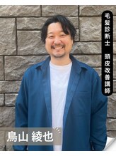 アトラクト(Attract Hair salon)&nbsp;鳥山 綾也