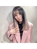 【高橋限定】カット＋カラー＋オージュアトリートメント　