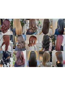 ★口コミ4.8★年間1万人が通う髪質改善するハイライト/インナーカラー/ブリーチ/バレイヤージュ/駐車場完備