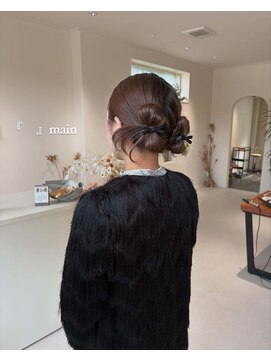 メイン(『　　』main) お呼ばれスタイル