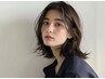 【人気NO1★50％OFF】カット+最高級N.カラー+トリートメント+炭酸バブル￥9350
