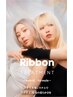 【トステア配合★】カット＋カラー＋髪質改善Ribbonトリートメント￥13.800