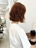【遥香新規限定】ケアカラー20%off＋シャンプーブロー無料サービス