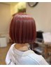 似合わせカット