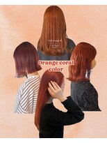 ジゼル 前橋(Giselle)&nbsp;オレンジカラーコレクション♪