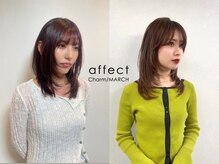 アフェクト チャーム マーチ(affect  Charm/MARCH)