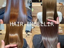 ヘアー アンベリール(HAIR EMBELLIR)
