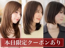 カバーヘアアンドスパ ブリス 浦和(COVER HAIR&SPA bliss)
