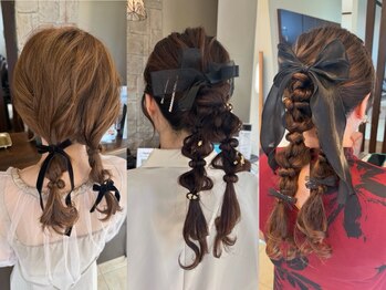 ヘアプロデュース ムース(Hair Produce MU SU)の写真/【９:３０～１８:３０迄☆営業時間外の早朝はご相談ください◎】デート・二次会・ちょっとしたお呼ばれに♪