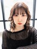 【平日限定】田中指名で全メニュー20%OFF☆