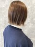 【全員】学割U24♪カット(大学生限定)