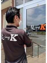 カミングケイ(髪ingK) 村尾 和展