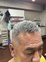 アップ(UP)&nbsp;濡れパン