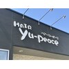 ヘアーユーピースのお店ロゴ
