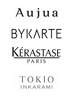 【新規カラーのみNo１】髪質改善シルクカラー＋選べるTR ￥16500 ⇒