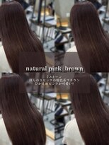 ゼスト パーク(ZEST PARK)&nbsp;メルティカラーフェミニンロング似合わせカット髪質改善縮毛矯正