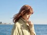 【大人女性の悩み解決◎】カット + カラー+ Treatment【9 STEP】 or Head spa