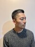 メンズカット&眉カット
