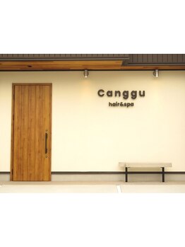 【倉敷市/平田】大人女性も安心して通える、女性スタイリスト1名のプライベートサロン♪