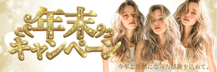 アヴァンス 天王寺店(AVANCE.)のサロンヘッダー