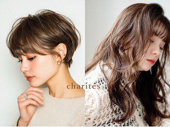 カリテス 富ヶ谷店(charites)の写真/髪質改善する白髪染め/白髪ぼかし/ハイライト/リタッチカラー★ムラなく塗り分け色持ちキープ#代々木公園駅